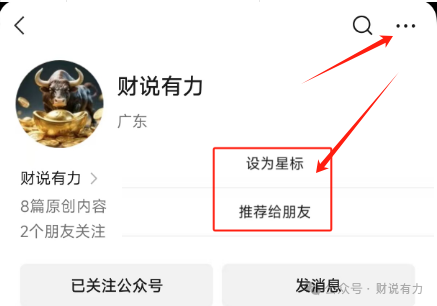 Top 6 Most Competitive Companies in Computing Power Chips and Domestic Substitution!