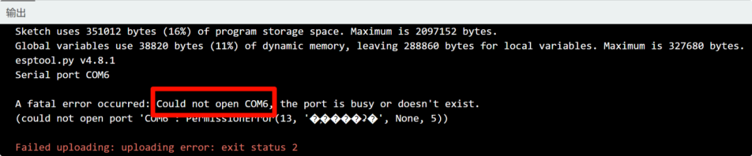 Common Pitfalls for ESP32 Beginners