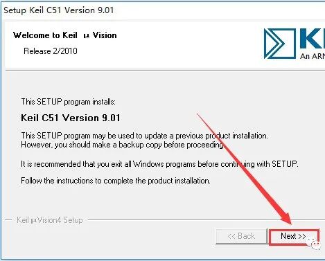 Installation Guide for Keil uVision4 C51v901 Software