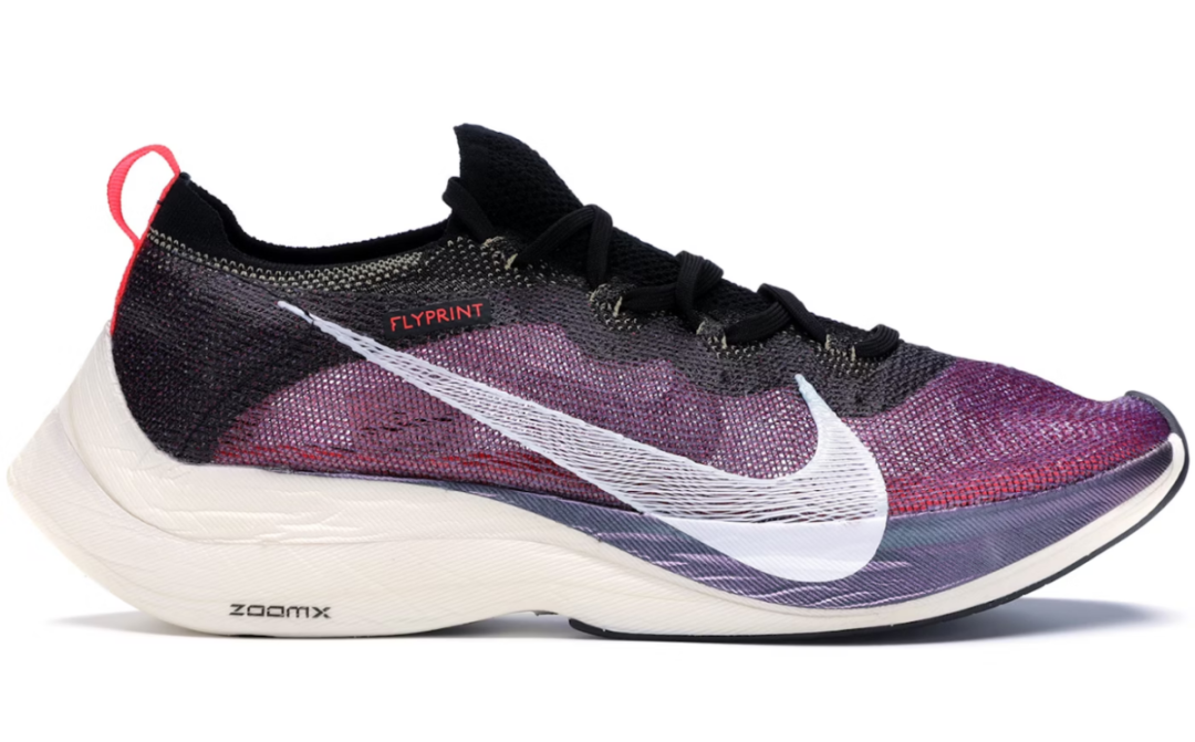 First in the Industry! Nike Creates High-Performance Sports Bra Using 3D Printed TPU Material