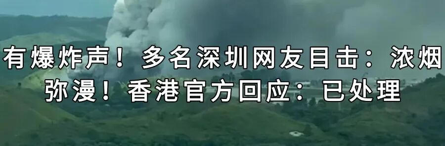 3D Printed Rocket Engines: Chinese Private Enterprises Slash Costs to One-Tenth