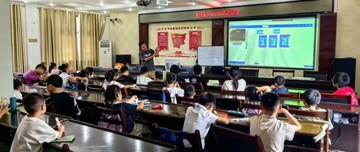 Embarking on a Micro:bit Journey to Ignite Youth Programming Dreams