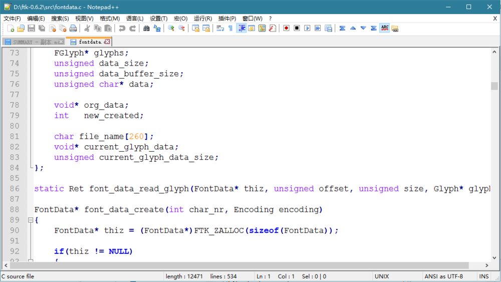 Essential Tools for Efficient Embedded Development: A Comprehensive Overview