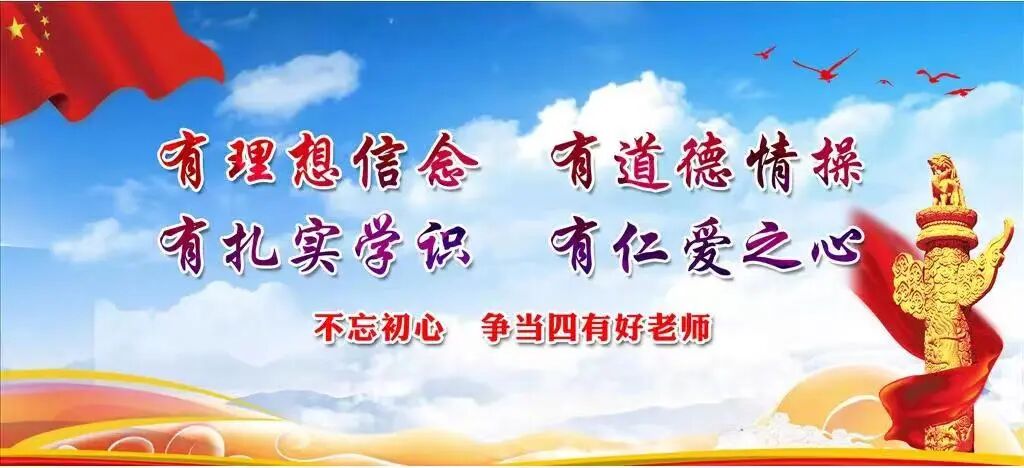 DIY Solar-Powered Car: A STEM Technology Showcase