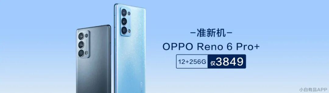 Latest Domestic Smartphone SoC Shipment Rankings: Domestic Manufacturers Emerge as Dark Horses