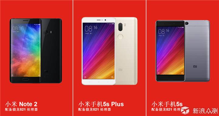 Can the Kirin 960, Launched with the Mate 9, Outperform Other Processors?