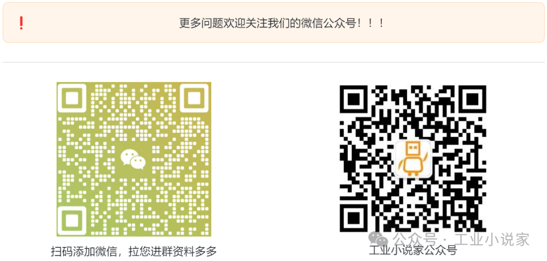 Introduction to Raspberry Pi - 1. What is Raspberry Pi