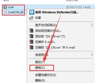 Installation Guide for Keil uVision4 MDKv412 Software