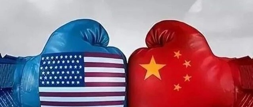 Chip Nationality: China's Recent Measures to Regulate Semiconductor Origin Issues