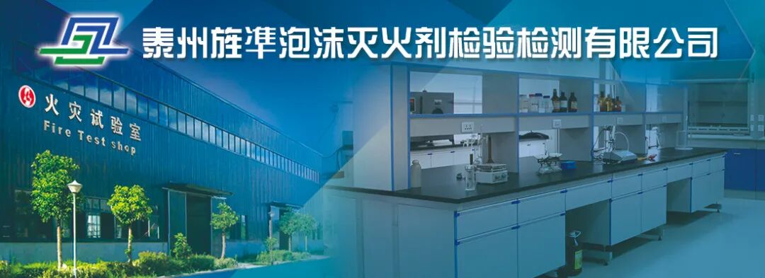 Discussion on ME Electronic Fuel Injection Engine Starting Failures