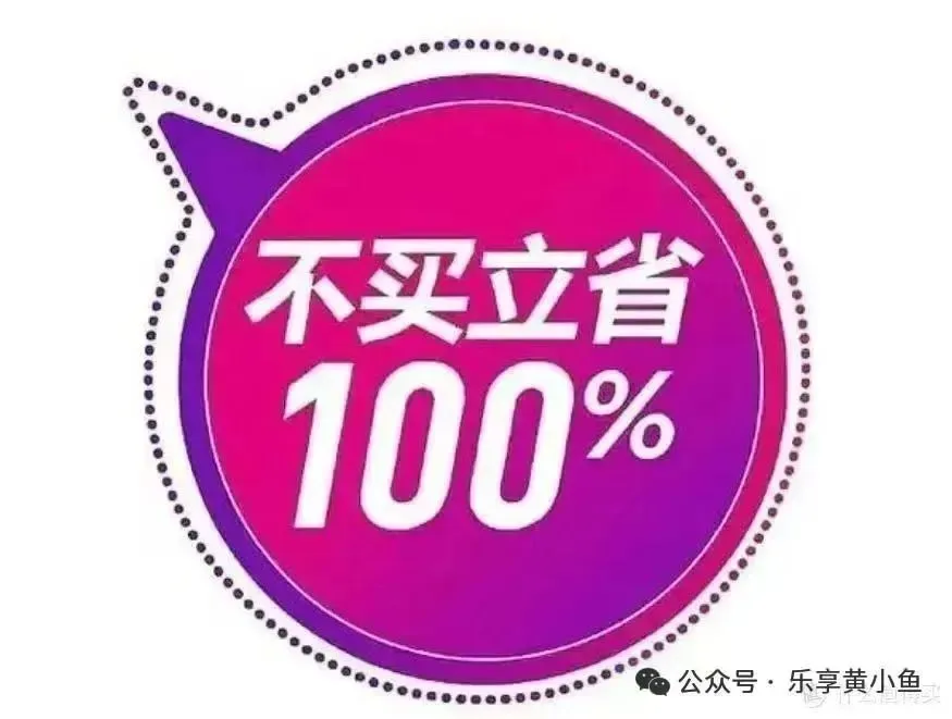 Huawei's Game-Changer from 7 Years Ago: LCD Screen, Kirin 980, HarmonyOS 4.0, Leica Triple Camera, Average Price Only Over 200 Yuan