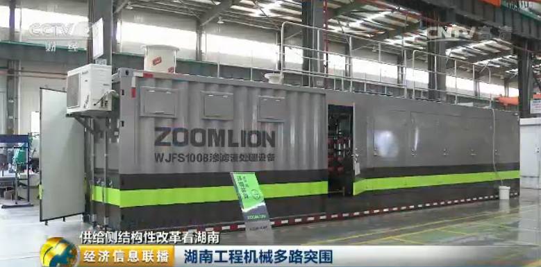 Amazing High-Tech! 3D Printed Human Bones Are Actually Used in Surgery...