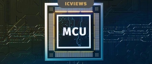 Domestic MCUs: A Hard Clash with TI and ST