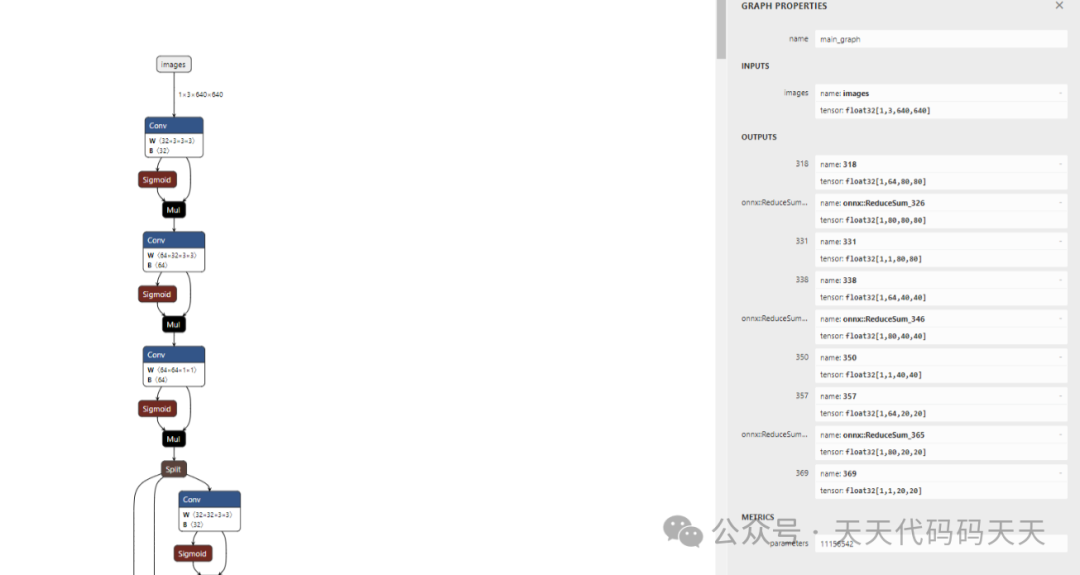 Deploying YOLOv8 on Wildfire RK3588