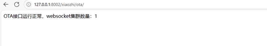 Lessons Learned from Integrating ESP32 with a Self-Built Backend: OTA Address Configuration