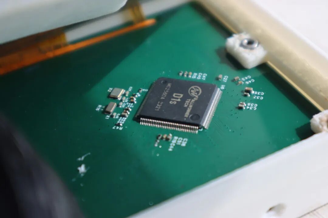 Open Source Solution: Allwinner D1s Smart Home Control (86 Box)