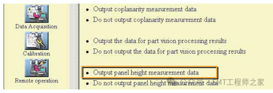 Introduction and Usage of the PCB Height Detection Function in Fuji NXT SMT Pick and Place Machine