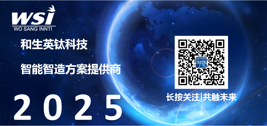 PCBA Visual AI Inspection Technology: The Intelligent Engine of Future Manufacturing