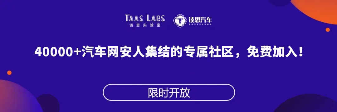 Principles of Heterogeneous Communication in Multi-Core MCUs