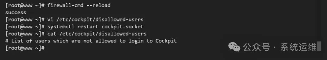 Installation and Usage of the Linux System Visualization Management Tool Cockpit