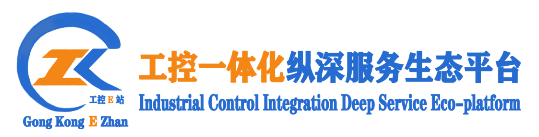 Understanding PLC Instruction Systems and Their Classifications