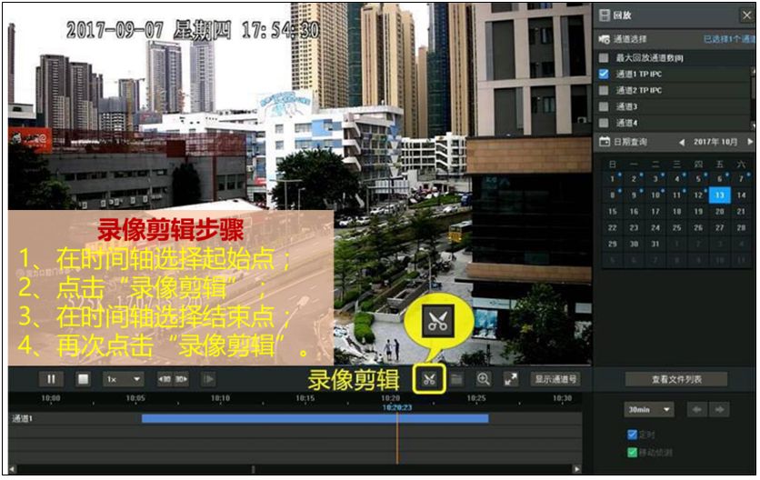 Need to Export Video from SD Card and Hard Drive? Here’s How to Do It