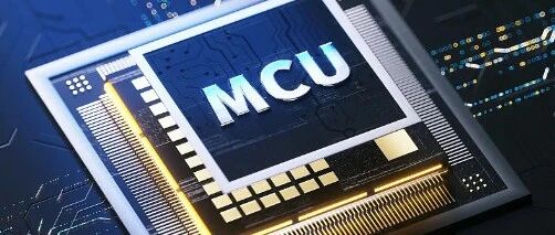 The Five Core Companies in the MCU Chip Industry!