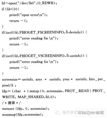 Bluetooth Technology: Design of a Wireless Display System