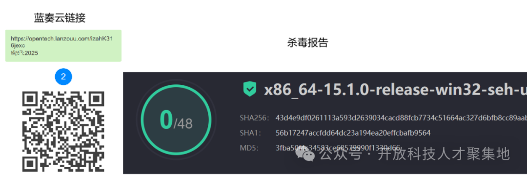 Configuring C Language: A Comprehensive Guide