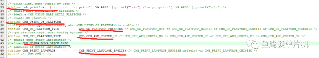 How to Locate HardFault in FreeRTOS?
