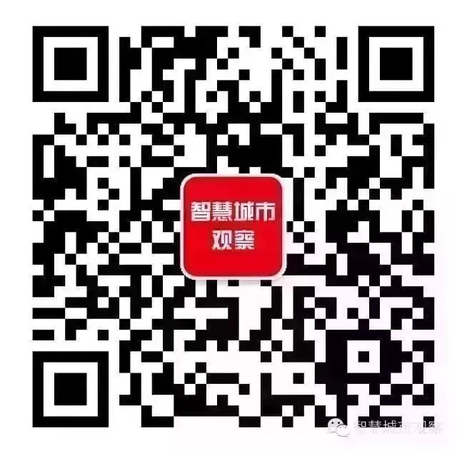 When Your Tmall Genie Can't Wake Up the Xiaomi Robot, How Far Is Smart Home Technology?