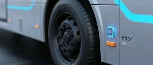 The Smart Evolution of Bus Tires: What Makes Them Special?