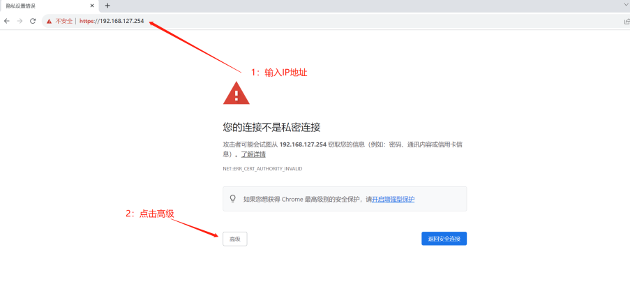 MGate 5121 Modbus TCP to CANopen Configuration Manual