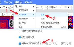 Transform Your PCB with Colorful Silkscreen Designs!