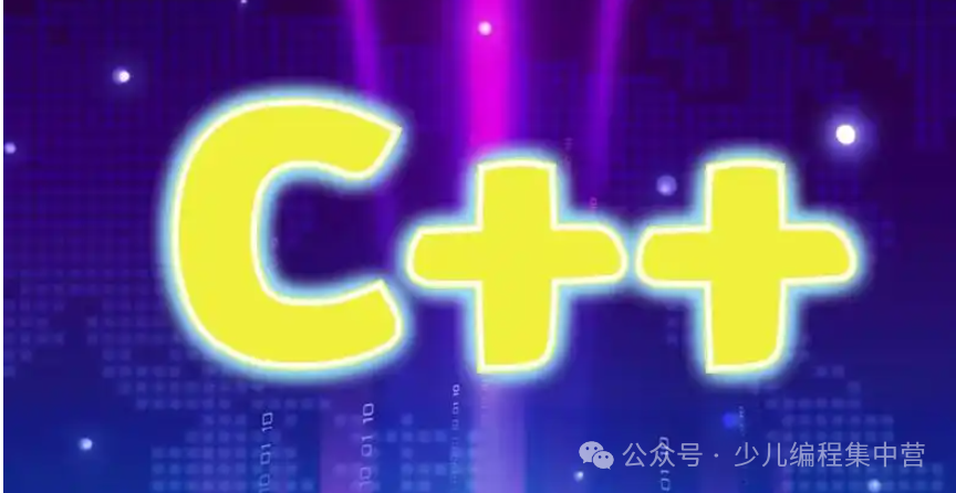 Common Issues and Solutions in C++ Programming for Children