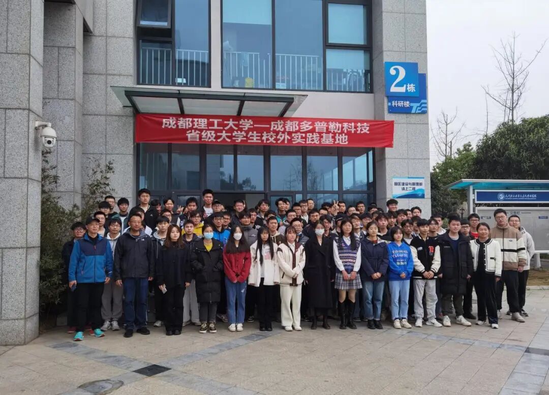 Exploring the Information Engineering Major