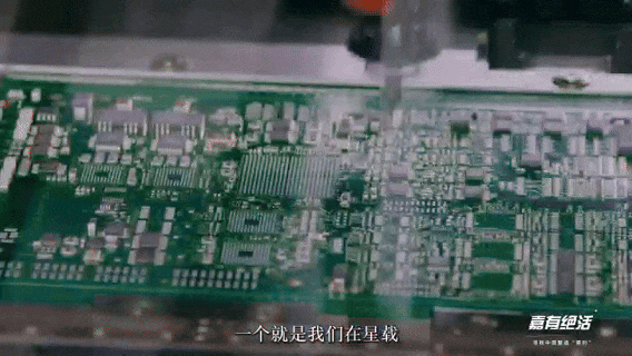 What Can One Trillionth of a Second Achieve?