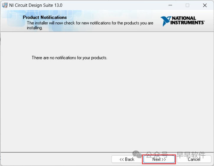 Multisim 13.0 Installation Guide (Includes Download Package)