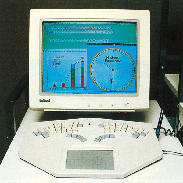 The Japanese Operating System That Almost Dominated the World!