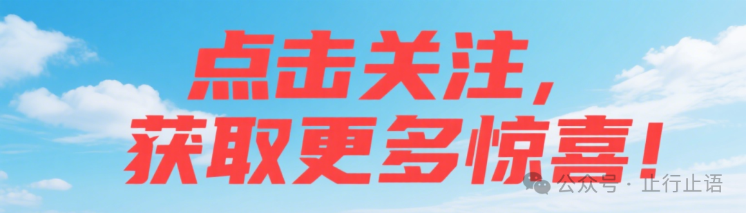 3D Printed Organs: Will Humanity Achieve 'Organ Freedom' in the Future?