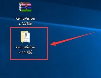 Installation Guide for Keil uVision2 C51 Software with Download Package (June 24)