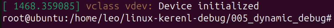 Dynamic Debugging in the Linux Kernel: A Powerful Tool for Runtime Debugging