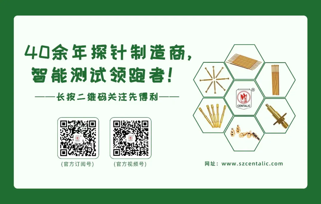 High-Frequency Probes in Semiconductors: The 'Invisible Guardian' Behind Huawei's Pura 80 Series