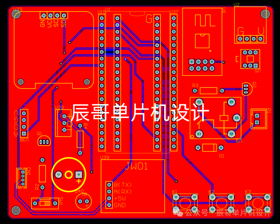 STM32 Project Share: Air Quality Detection System