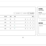 Ansible Web Visualization Management Platform: Making Automated Operations More Efficient! 🤝