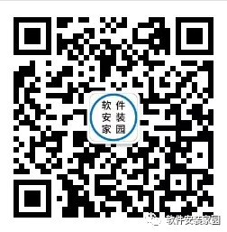 Multisim 14.0 Installation Guide