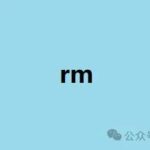 How to Delete Files with Special Characters or Corrupted Names in Linux