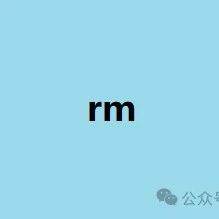 How to Delete Files with Special Characters or Corrupted Names in Linux