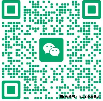 Methods for Writing PLC Weight Detection Programs