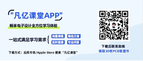 How to Work with FPGA Development Boards? (Part 1) - Playing FPGA Like Arduino